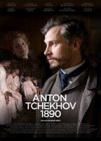 Anton Chekhov 1890 2015 movie nude scenes
